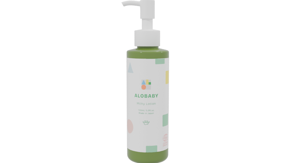 Stylish Green Spray Bottle 3D Model - Professional 3D Model Render 2