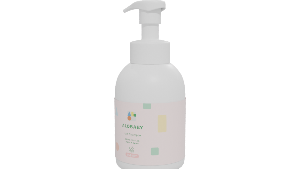 Stylish Lotion Pump Bottle 3D - Professional 3D Model Render 12