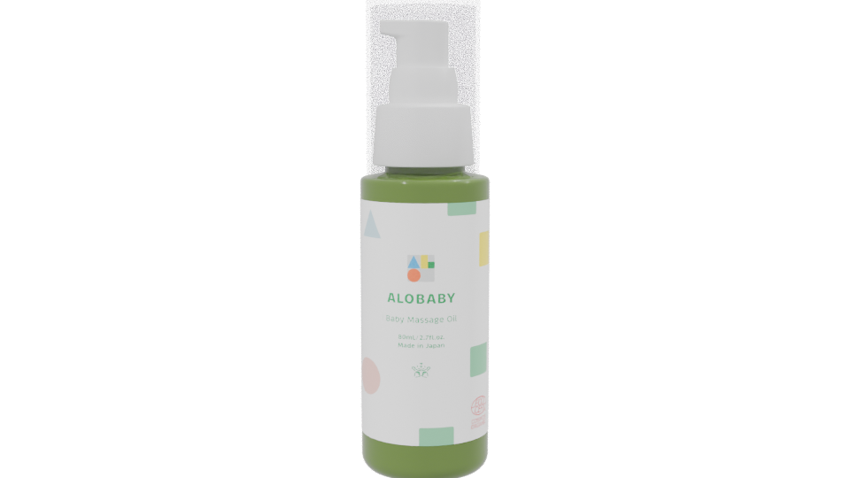 Stylish Green Bottle Spray 3D - Professional 3D Model Render 2