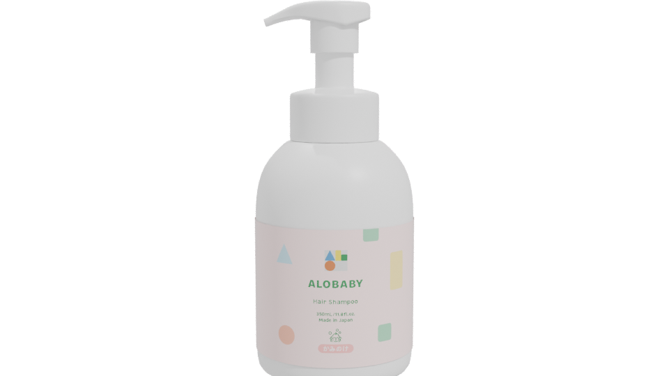 Stylish Lotion Pump Bottle 3D - Professional 3D Model Render 11