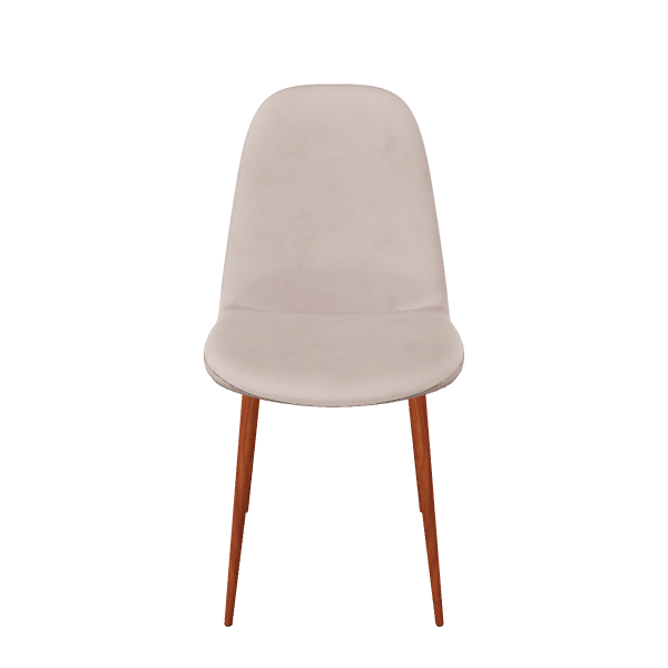 Stylish Modern Dining Chair 3D - 3D Model